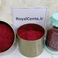 زعفران کیلویی ( عمده )